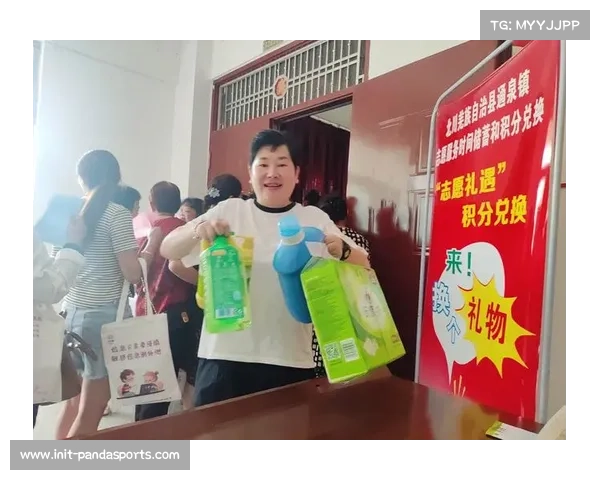 晋城赛事积分制跨项目联动，选手累积积分兑换景区门票